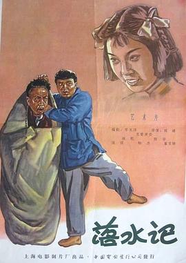 成年人床上视频