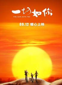 成都4片p高清视频